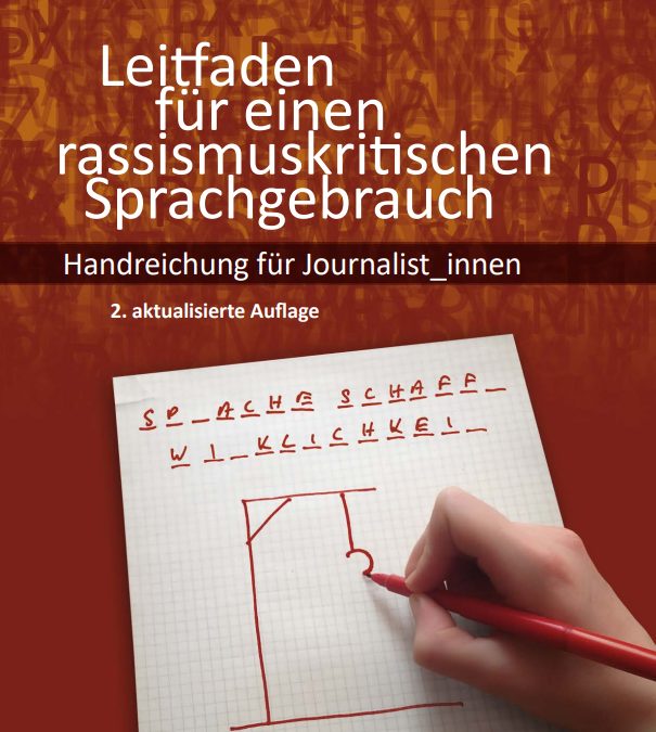 Leitfaden für einen rassismuskritischen Sprachgebrauch (2., aktualisierte Auflage)